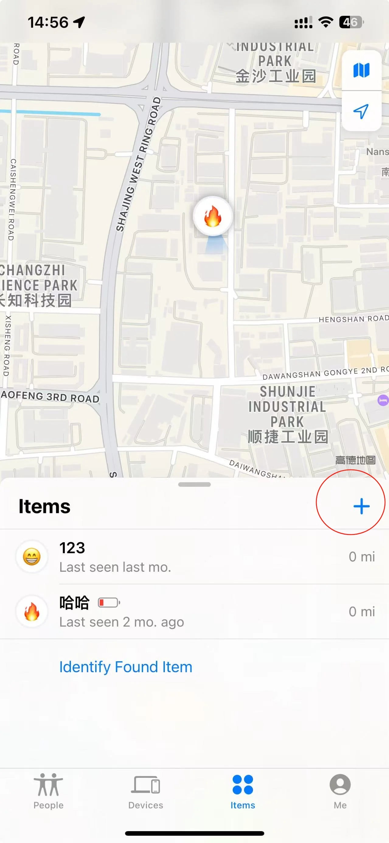 Security Bluetooth GPS Tag