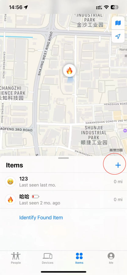 Security Bluetooth GPS Tag